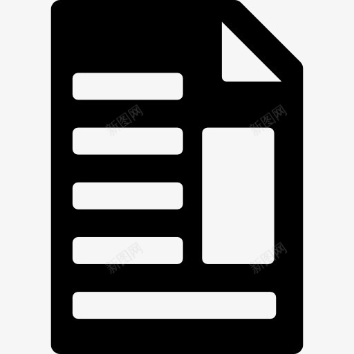 报纸图标png_新图网 https://ixintu.com 印刷 填充 工具 折角 报纸 新闻 界面 矩形 阅读