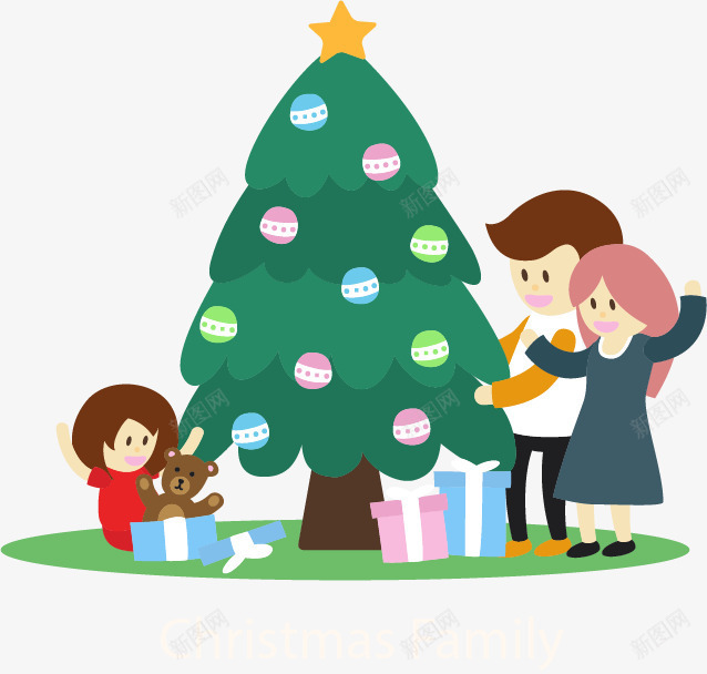 扁平圣诞节家庭png免抠素材_新图网 https://ixintu.com 一家人 圣诞树 圣诞节 拆礼物 矢量素材