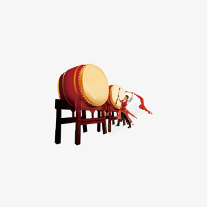 盛大开业极具优惠狂欢png免抠素材_新图网 https://ixintu.com 优惠 开业 极具 狂欢 盛大