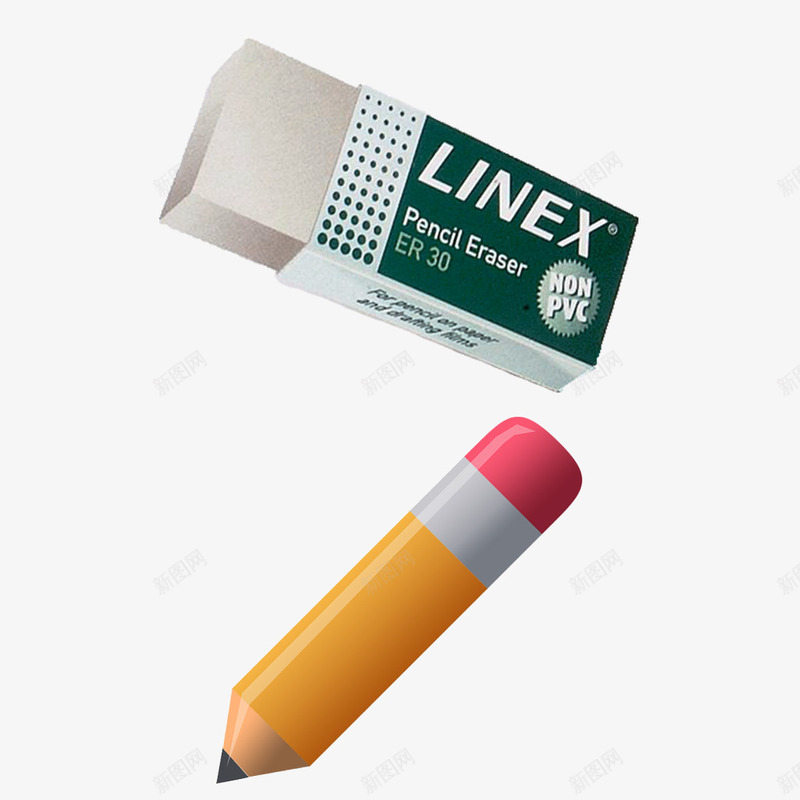 手绘橡皮擦铅笔png免抠素材_新图网 https://ixintu.com 办公 学习 学习用品 学校 教育 文具 橡皮擦 橡胶 铅笔