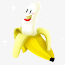 香蕉xIcons图标png_新图网 https://ixintu.com banana 香蕉