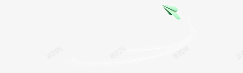 绿色折叠纸飞机png免抠素材_新图网 https://ixintu.com 折叠纸 绿色 飞机