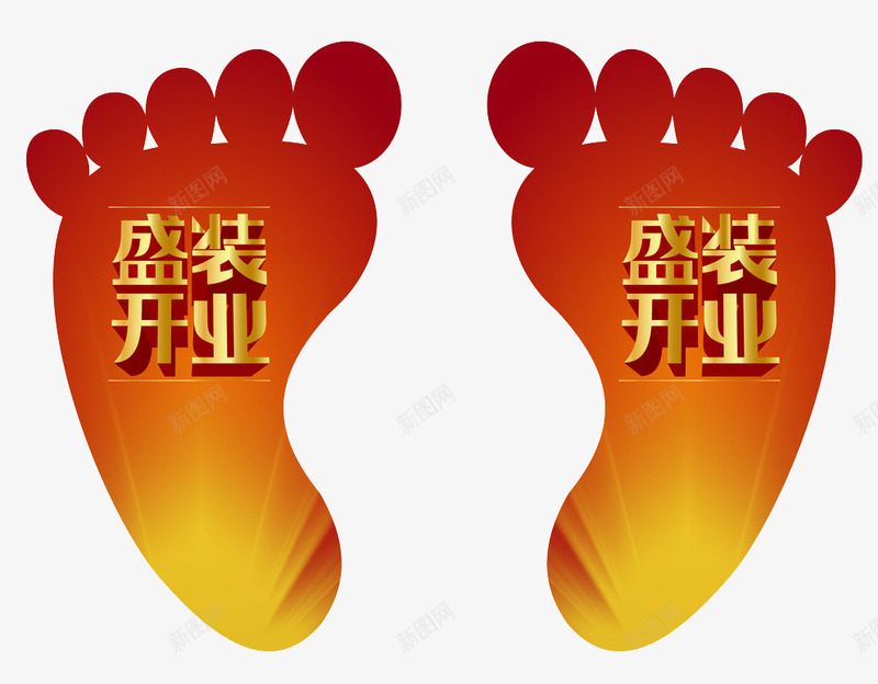 脚型标贴png免抠素材_新图网 https://ixintu.com 不干胶 开业活动 开业纸脚 活动 渐变 脚 脚丫 脚印 脚型