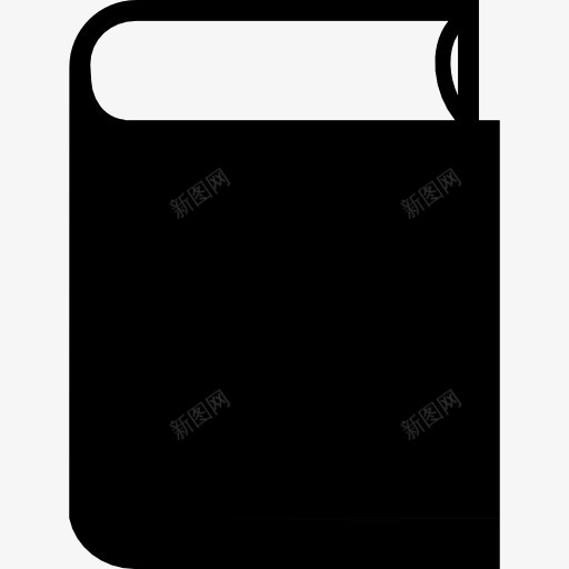 本书收黑色物体图标png_新图网 https://ixintu.com 书 书籍 封闭 教育 文具 研究对象 黑色