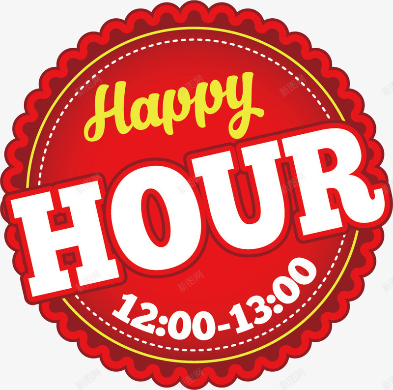 酒吧减价标签矢量图ai免抠素材_新图网 https://ixintu.com happy hour 减价 快乐时光 标签 限时 饮酒 矢量图