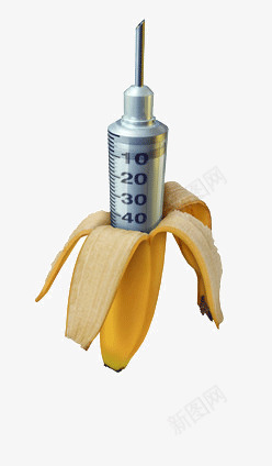 非健康食品png免抠素材_新图网 https://ixintu.com 刻度 注射 香蕉