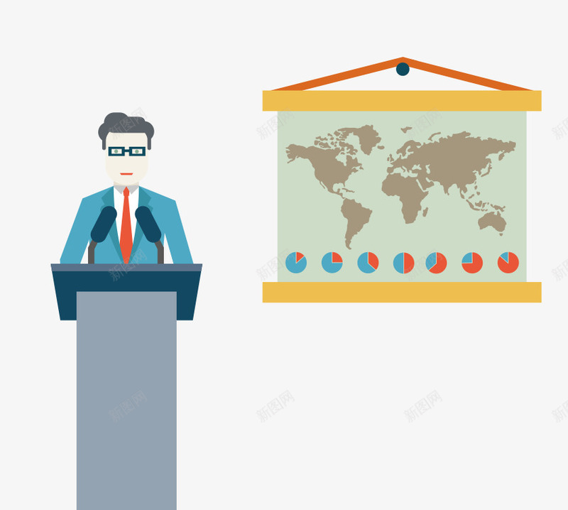 年终会议演讲png免抠素材_新图网 https://ixintu.com 业绩 会议 地图 扁平化 报告 演讲矢量素材