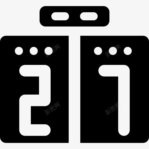记分牌图标png_新图网 https://ixintu.com 体育场 记分 记分牌
