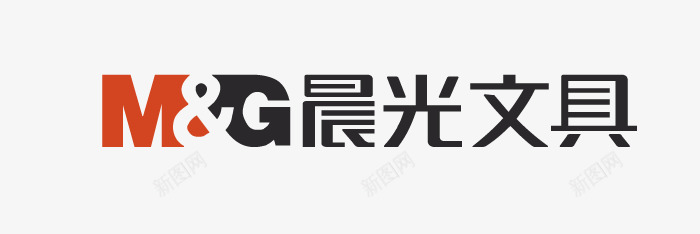 晨光文具图标png_新图网 https://ixintu.com logo 文具品牌 晨光图标 晨光文具 晨光笔 矢量标志