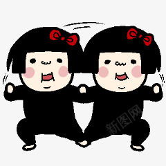 黑色可爱双胞胎娃娃手绘png免抠素材_新图网 https://ixintu.com 双胞胎 可爱 娃娃 黑色