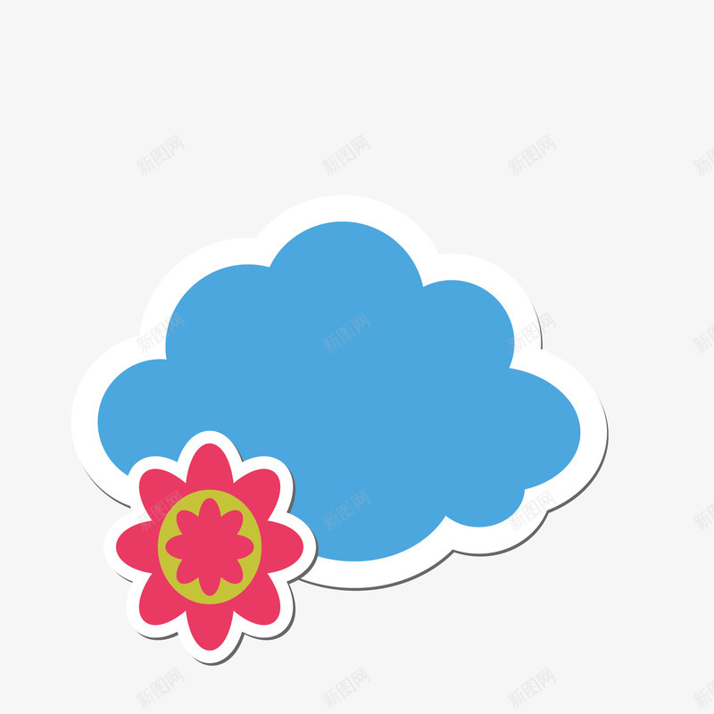 案人名条贴纸png免抠素材_新图网 https://ixintu.com 人名 人名条 图案 纸条 贴纸