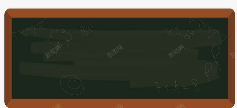 手绘黑板矢量图ai免抠素材_新图网 https://ixintu.com 手绘 文具 黑板 矢量图