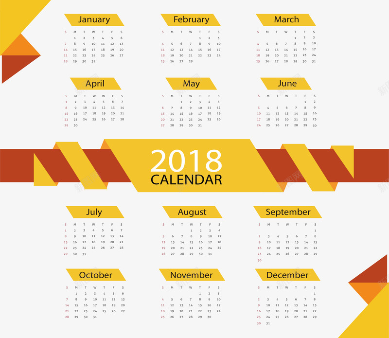 黄色折叠彩带2018日历png免抠素材_新图网 https://ixintu.com 2018 2018日历 折纸效果 日历 矢量png 黄色日历