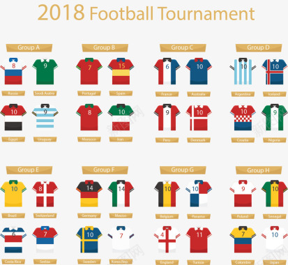 世界杯比赛小组分组矢量图图标图标