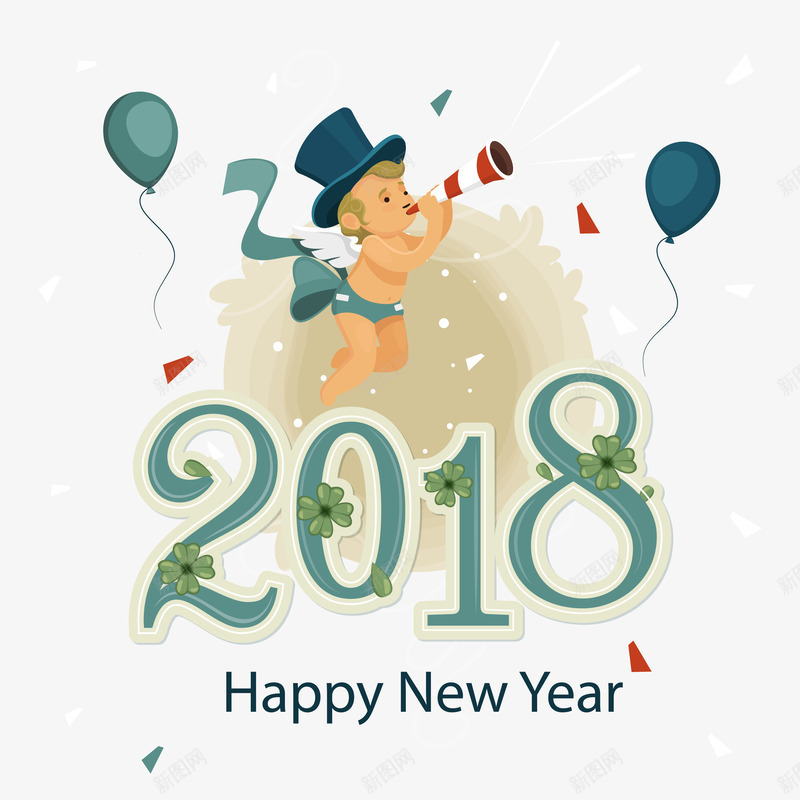 2018新年快乐时尚艺术字png免抠素材_新图网 https://ixintu.com 2018新年快乐 happy new year 喜迎新年 天使 欢度春节 气球 矢量时尚艺术字