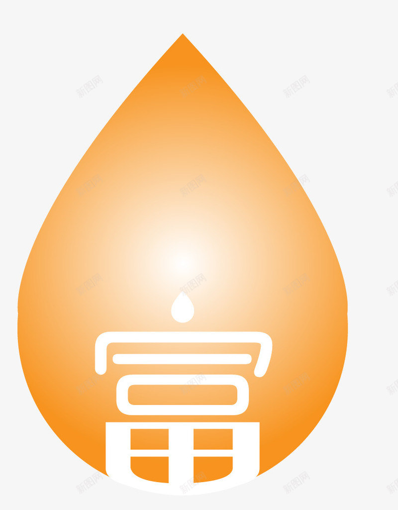 富字艺术字金色模板图标png_新图网 https://ixintu.com 富字 艺术字 金色 金色图片下载 镂空