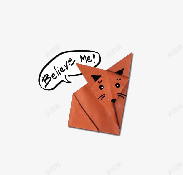 趣味折纸卡通动物狐狸png免抠素材_新图网 https://ixintu.com 动物 卡通 小狐狸 折纸 立体 趣味