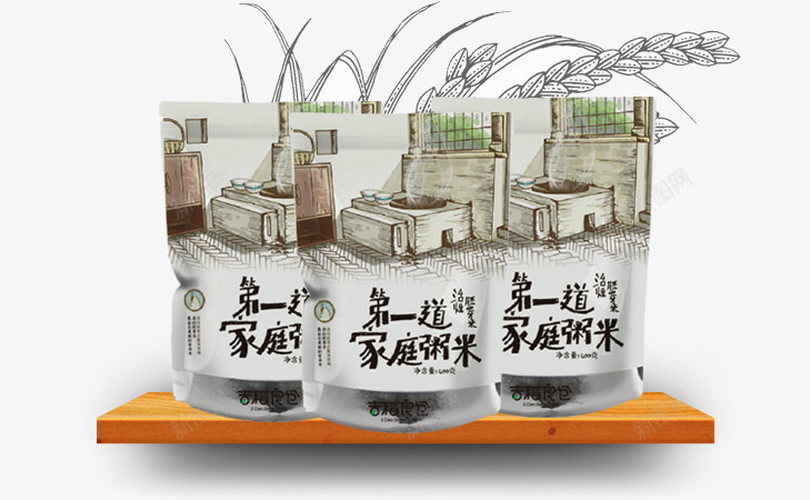 第一道家庭粥米png免抠素材_新图网 https://ixintu.com 包装 大米 米 米面粮油 粥米