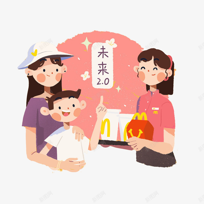 水彩女孩png免抠素材_新图网 https://ixintu.com 卡通手绘 女孩 孩子 对话 服务员 肯德基 食物