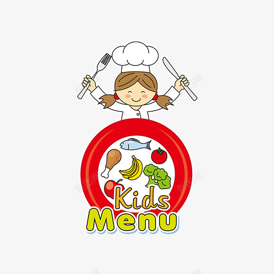 彩色手绘线稿美食卡通插画png免抠素材_新图网 https://ixintu.com 圆盘 彩色 手绘 线稿 美食 蔬菜 食物 香蕉