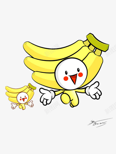 香蕉人png免抠素材_新图网 https://ixintu.com 卡通 水果 黄色