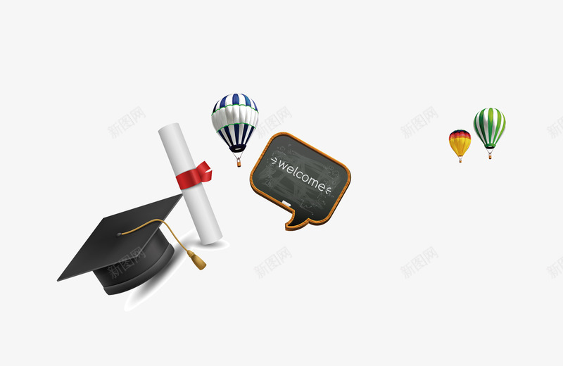 卡通文具学生用品png免抠素材_新图网 https://ixintu.com 卡通图案 卡通文具 学习 学习用品 学生用品 教育 教育素材 文具