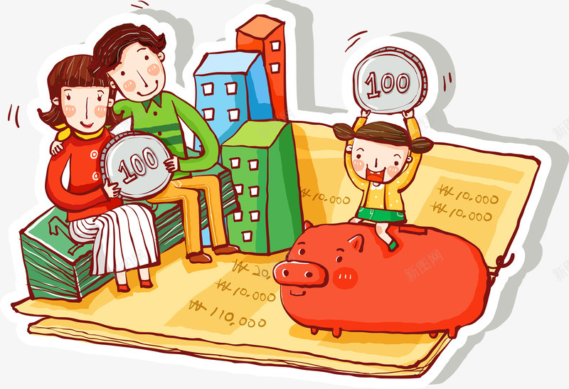 卡通家庭促销标签六一儿童节主题png免抠素材_新图网 https://ixintu.com 主题 促销 六一儿童节 卡通 家庭 标签 素材