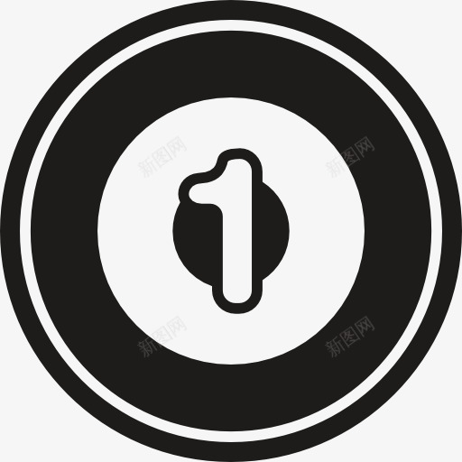 一号靶心图标png_新图网 https://ixintu.com 体育 圆形目标 数值 数字 目标 瞄准准心 飞镖