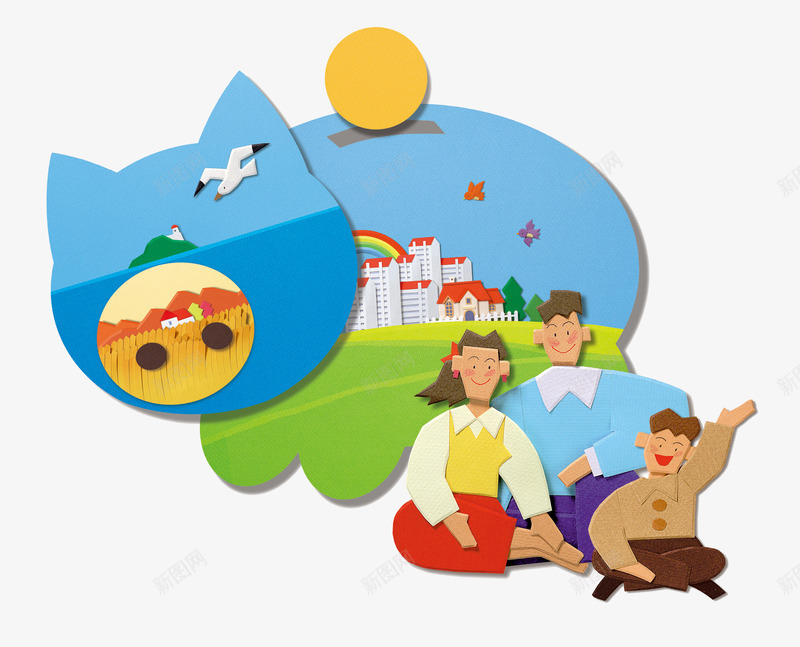 小猪存钱罐前的一家人png免抠素材_新图网 https://ixintu.com 一家三口 一家人 一家人手绘 亲人 家人 家庭 幸福 情亲 温暖 温馨 融洽 血缘