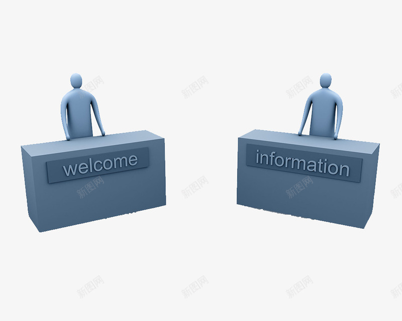 信息台的服务人员png免抠素材_新图网 https://ixintu.com 上班打咖 上班族 信息台 前台 商务人士 早上打卡 服务台 职场
