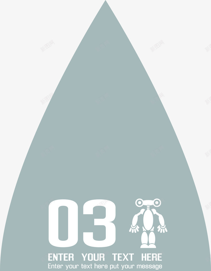 灰色标签png免抠素材_新图网 https://ixintu.com 产品分类标签 分类标签 分类标签数字 商品分类标签 淘宝分类标签 灰色标签