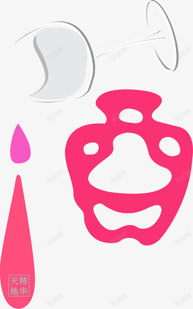 创意酒字png免抠素材_新图网 https://ixintu.com 创意 酒字 酒杯