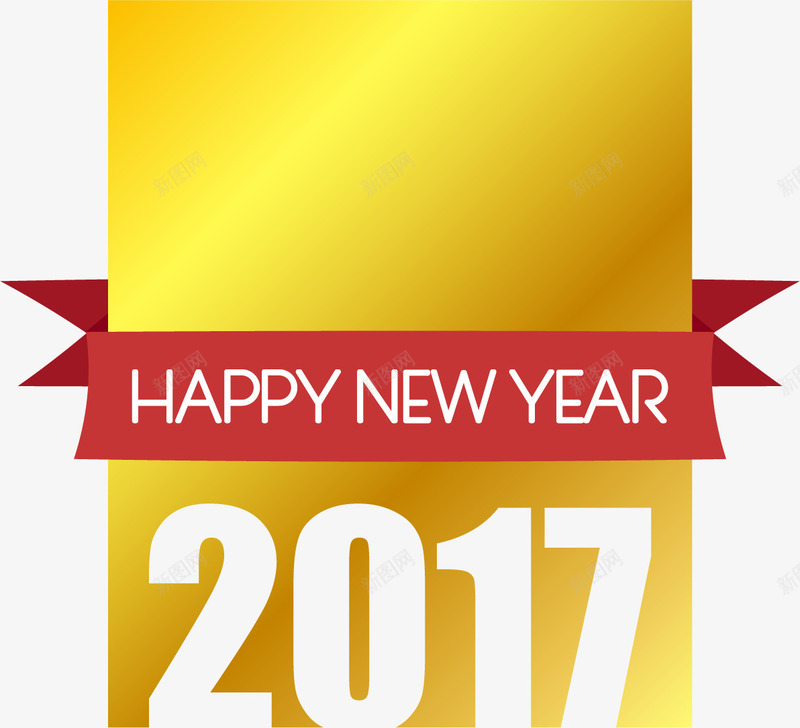 金色海报镂空2017png免抠素材_新图网 https://ixintu.com 2017 彩电 红色 金色 镂空
