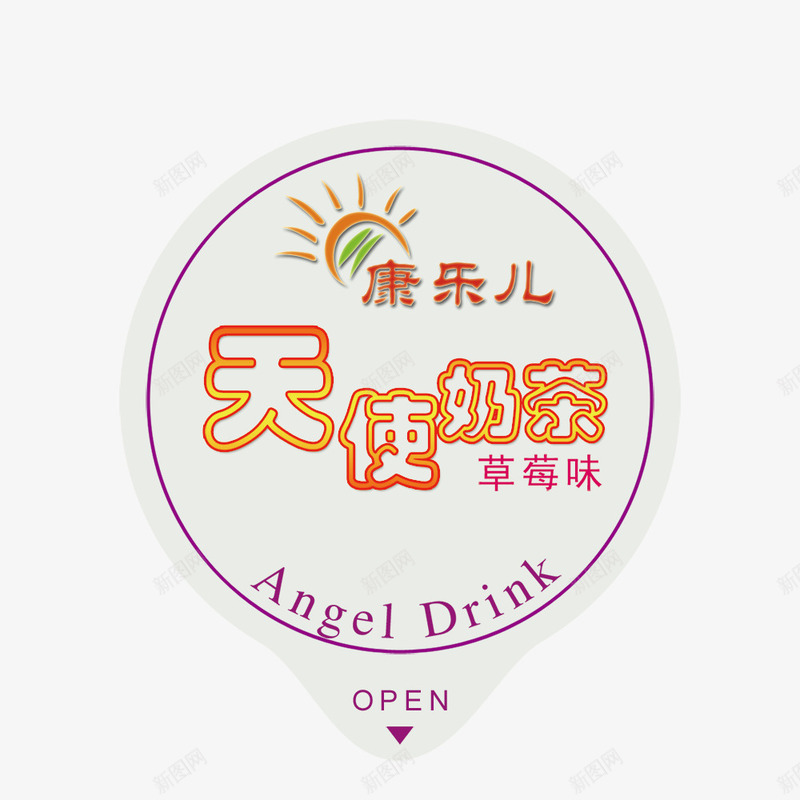 天使奶茶标贴png免抠素材_新图网 https://ixintu.com 源文件 线条 花纹 黑色
