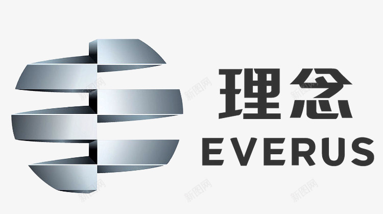 常见车标汽车广告png免抠素材_新图网 https://ixintu.com 交通工具 名车标志 汽车 汽车车标 车标图案 车标贴纸