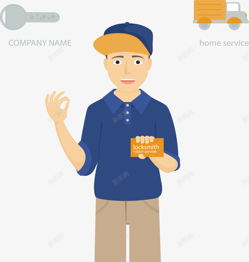 上门开锁服务广告矢量图ai免抠素材_新图网 https://ixintu.com 上门开锁 开锁 开锁师傅 开锁广告 开锁服务 矢量png 矢量图