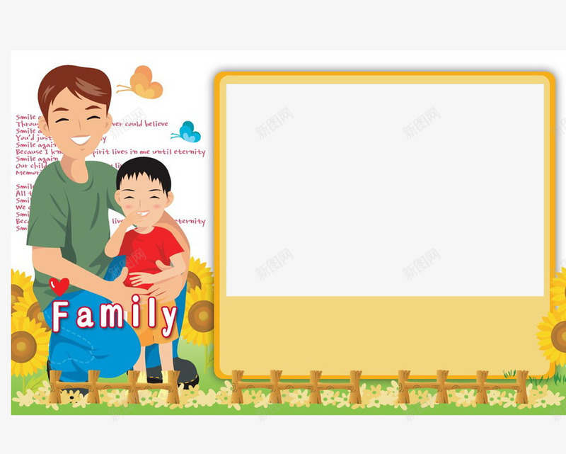 家庭全家福拍照框png免抠素材_新图网 https://ixintu.com 全家福 和谐 拍照框 装饰