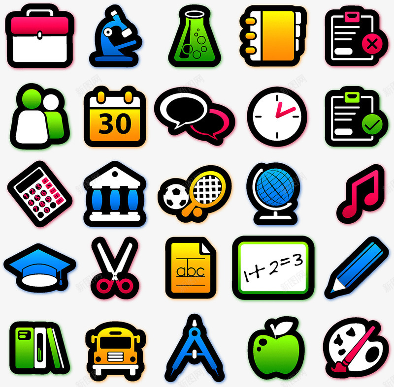 学生用品图案png免抠素材_新图网 https://ixintu.com 图案 学习 学校 学生 工具 文具 用品