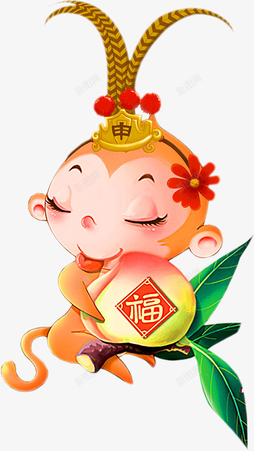金猴送福png免抠素材_新图网 https://ixintu.com 卡通 拜年 新春 新春送福 猴子