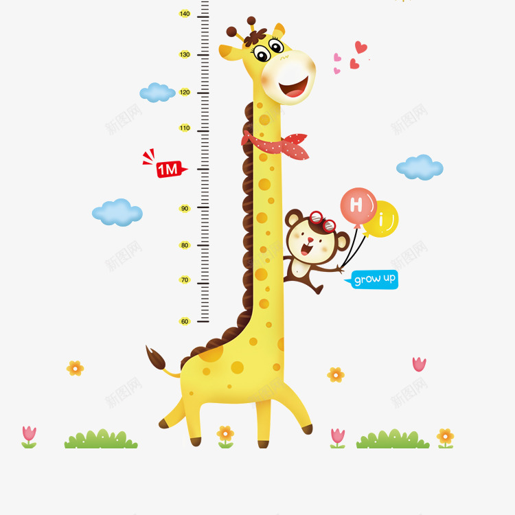 卡通量身高贴纸魔法png免抠素材_新图网 https://ixintu.com 贴纸 身高 量身高 魔法