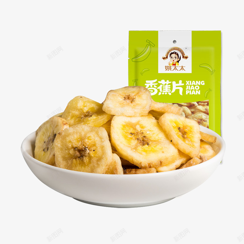 经典零食香蕉片png免抠素材_新图网 https://ixintu.com 五谷杂粮 小吃设计 果碟 果蔬脆片 水果片 经典零食 脆片 食物设计