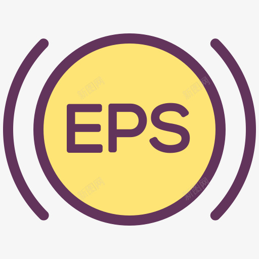 报警EPS服务标志信号警告汽车png免抠素材_新图网 https://ixintu.com Alarm EPS eps service sign signal warning 信号 报警 服务 标志 警告