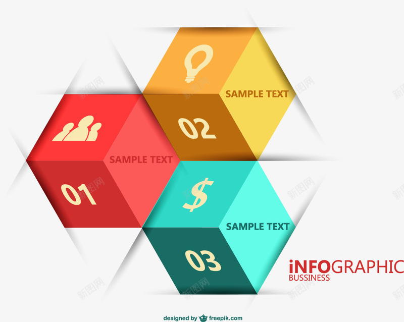 创意正方体信息图png免抠素材_新图网 https://ixintu.com 3D信息图正方体数字折纸矢量图
