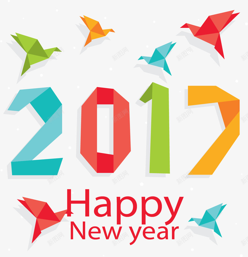 手绘2017折纸艺术字矢量图ai免抠素材_新图网 https://ixintu.com 2017 彩色 手绘 折纸艺术字 矢量图