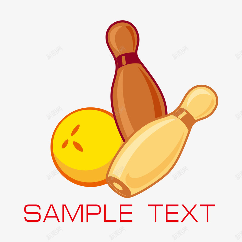 保龄球png免抠素材_新图网 https://ixintu.com 体育 瓶子 素材 运动