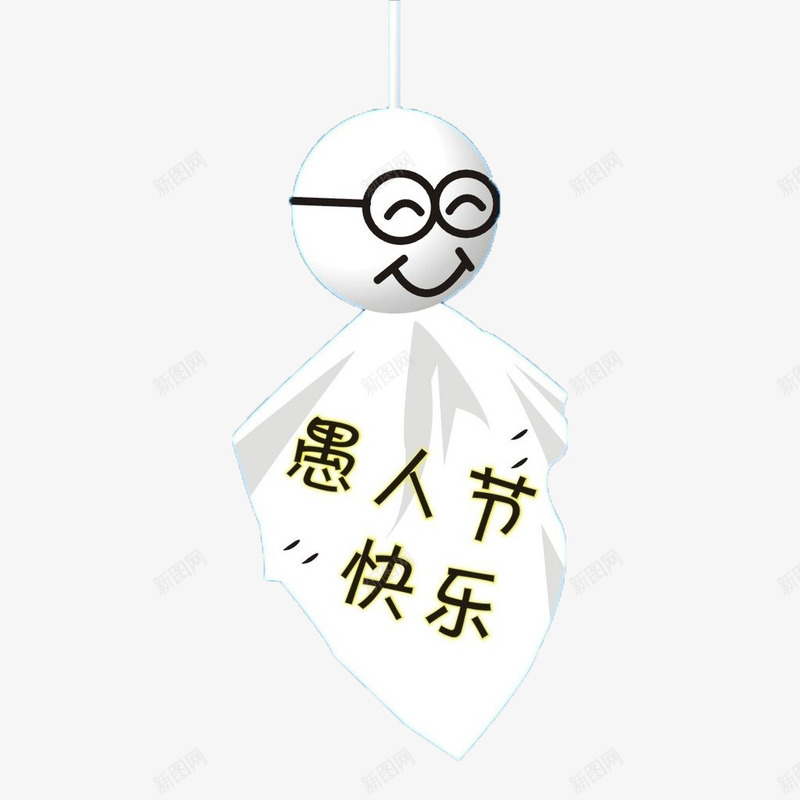 晴天娃娃png免抠素材_新图网 https://ixintu.com 可爱 愚人节 晴天娃娃 装饰素材