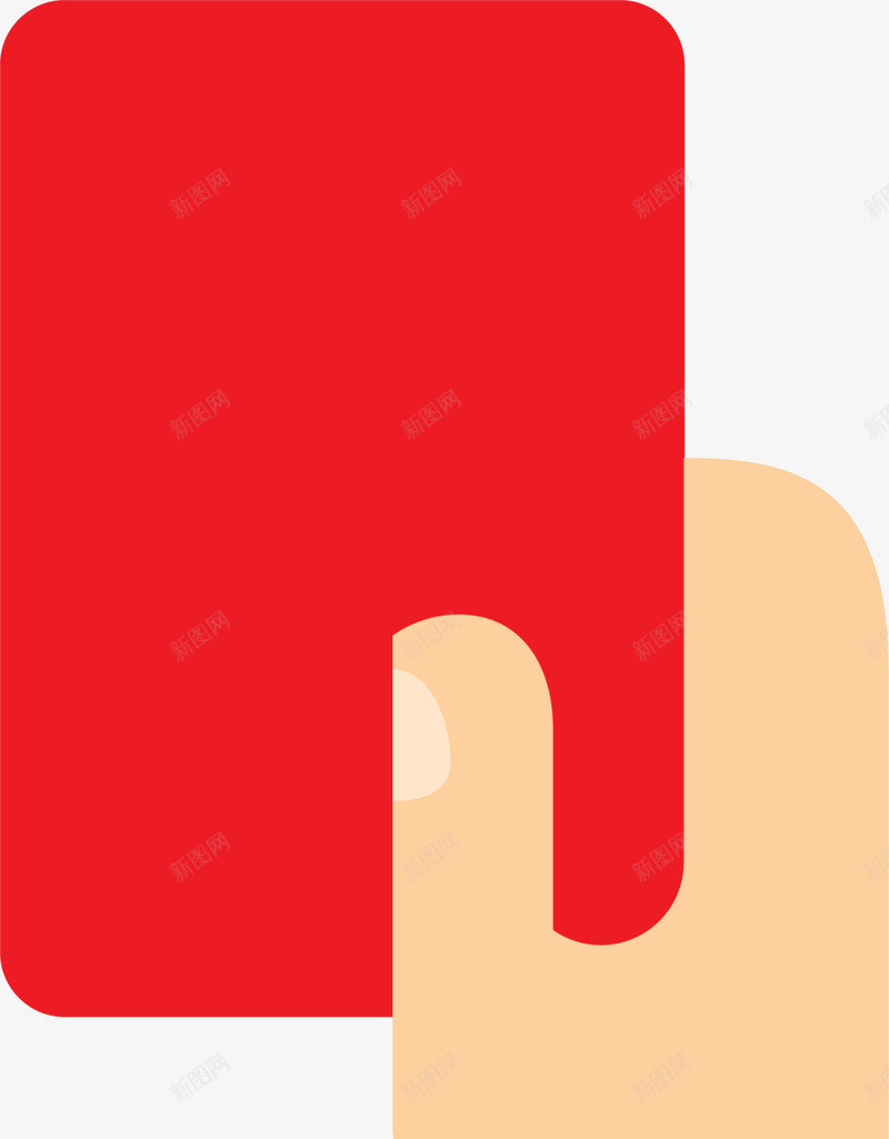 卡通扁平裁判举红牌png免抠素材_新图网 https://ixintu.com 举红牌 体育 球类运动 球赛 竞技 裁判 规则 锻炼