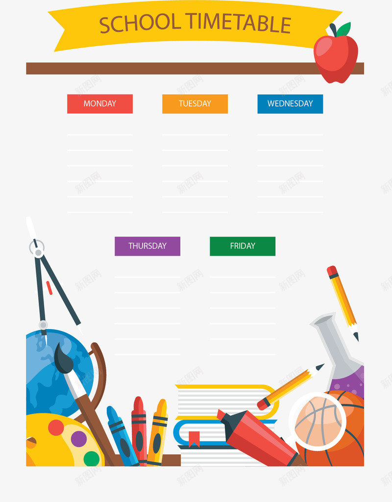 彩色文具开学季课表矢量图ai免抠素材_新图网 https://ixintu.com 卡通课表 开学季 矢量png 课程表 课表 返校日 矢量图