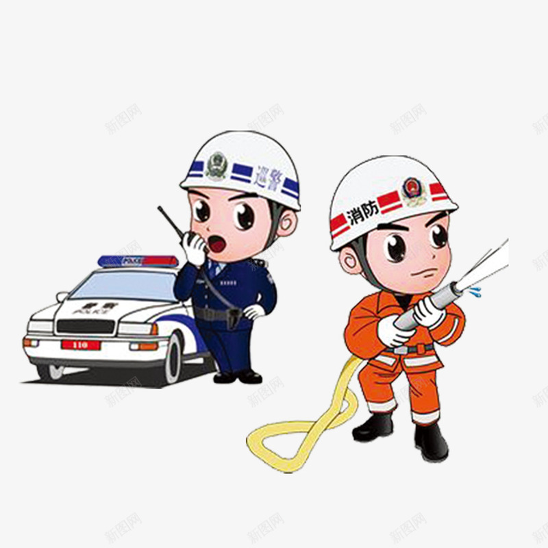 火警psd免抠素材_新图网 https://ixintu.com 服务 警察 责任 责任心