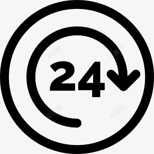 24小时图标png_新图网 https://ixintu.com 24小时内 商务 客户服务 技术 电话 电话营销 购物 运输和交付